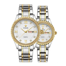 Couple Watches men and Women Watch Quartz Watches Luminous Wristwatches WWOOR 8856